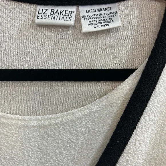 🟡LB Essentials - Picture 2 of 2